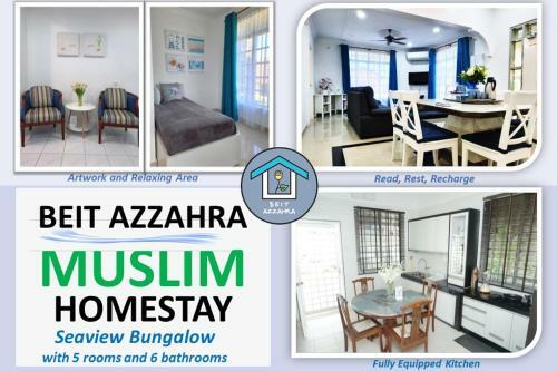 Villa Beit Azzahra