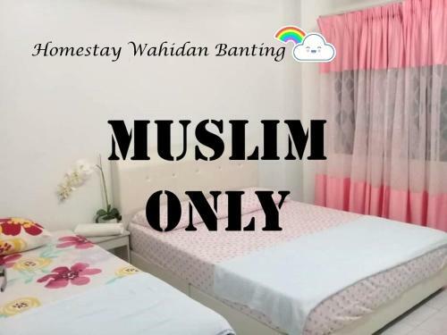 Homestay Wahidan Banting