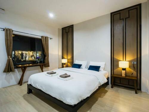 Bed & Breakfast Nararin Garden House