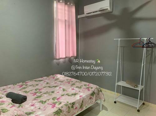 Nr Homestay