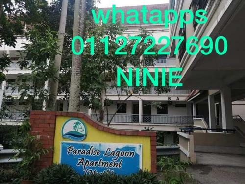Paradise Lagoon Apartment Kia