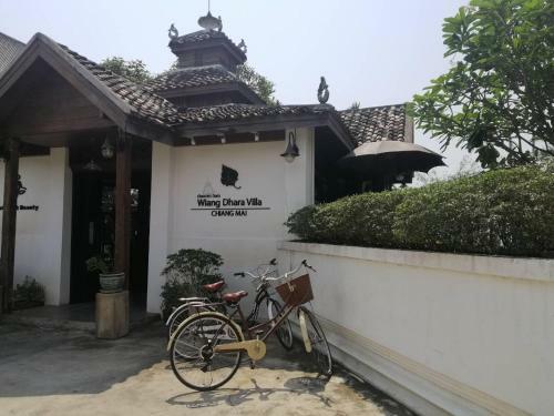 Wiang Dhara Villa Chiang Mai