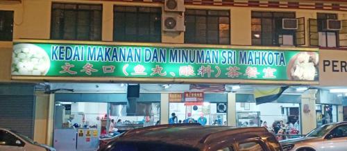 Apartamento Homesweethome@octagon Ipoh