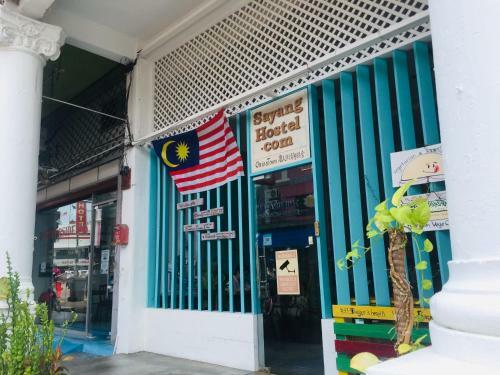 Sayang Hostel Chinatown
