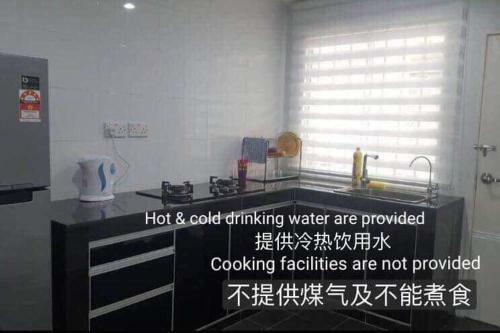 Melaka Homestay