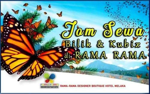 Rama Rama Designer Boutique Hotel