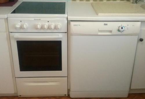 Apartamento Location-meubl�