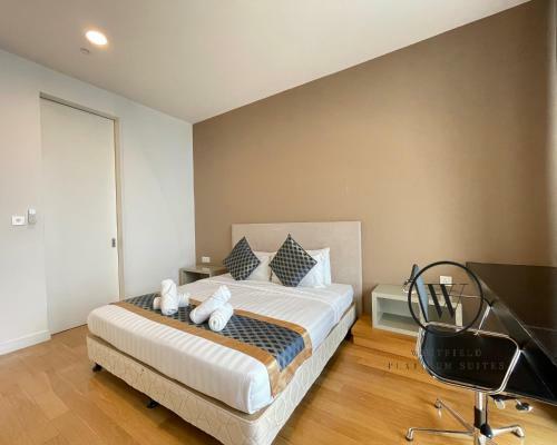 Apartamento The Platinum Suites By Whitfield