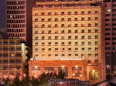 Hotel Carlton Tower
