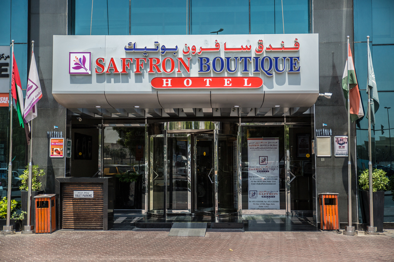 Hotel Fortune Boutique
