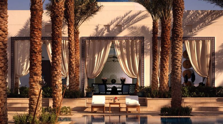 Hotel Park Hyatt Dubai