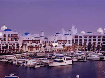 Hotel Park Hyatt Dubai