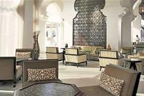 Hotel Park Hyatt Dubai