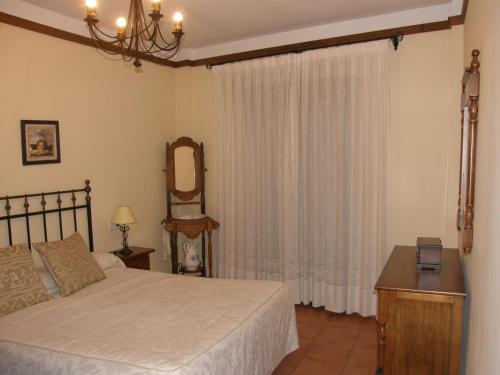 Casa Rural Alonso Quijano