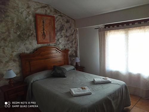 Hotel Torres De Albarracin