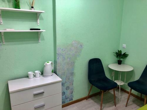 Apartamento Varnainnholiday Green