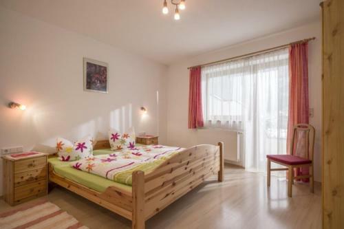 Apartamento Ferienwohnungen H�rhager 2