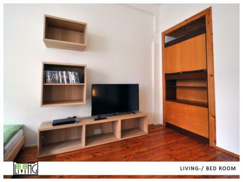 Apartamento Aco Living - A Cheap Overnight