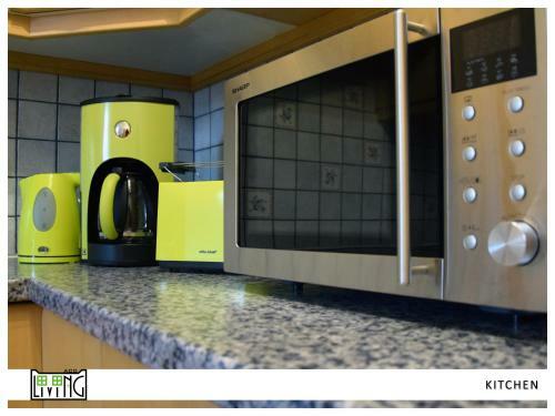 Apartamento Aco Living - A Cheap Overnight