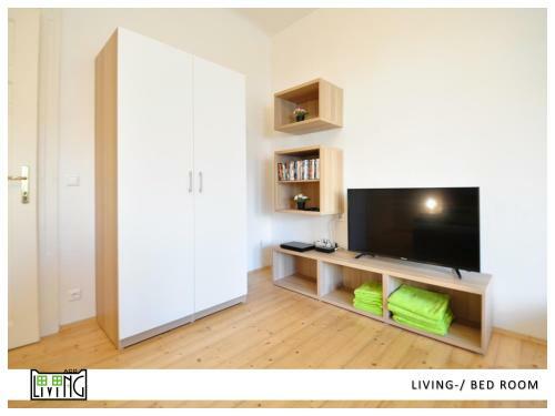 Apartamento Aco Living - A Cheap Overnight