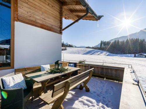 Apartamento Haus Am Feld