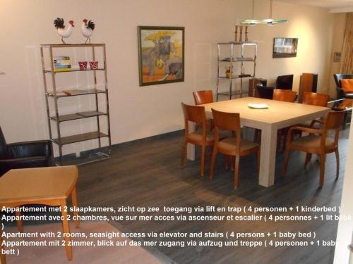 Apartamento Residentie Kabine7