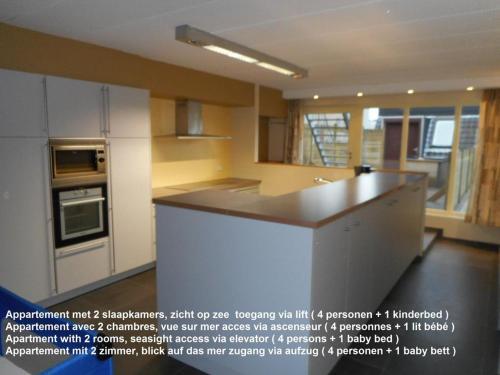 Apartamento Residentie Kabine7