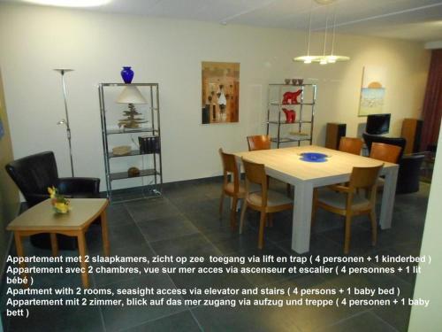 Apartamento Residentie Kabine7