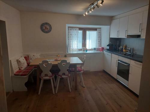 Apartamento Ferienwohnung Mit Charme - Lenzerheide Lain