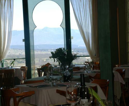 Hotel Hospeder�a El Arco