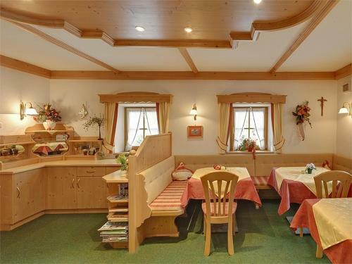 Hostal Pension Rennlehen