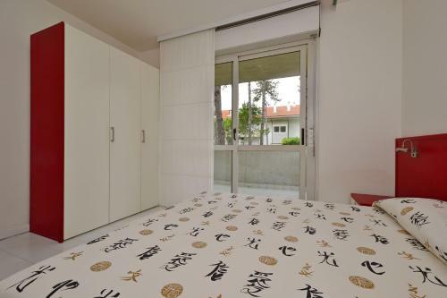 Apartamento Parco Hemingway