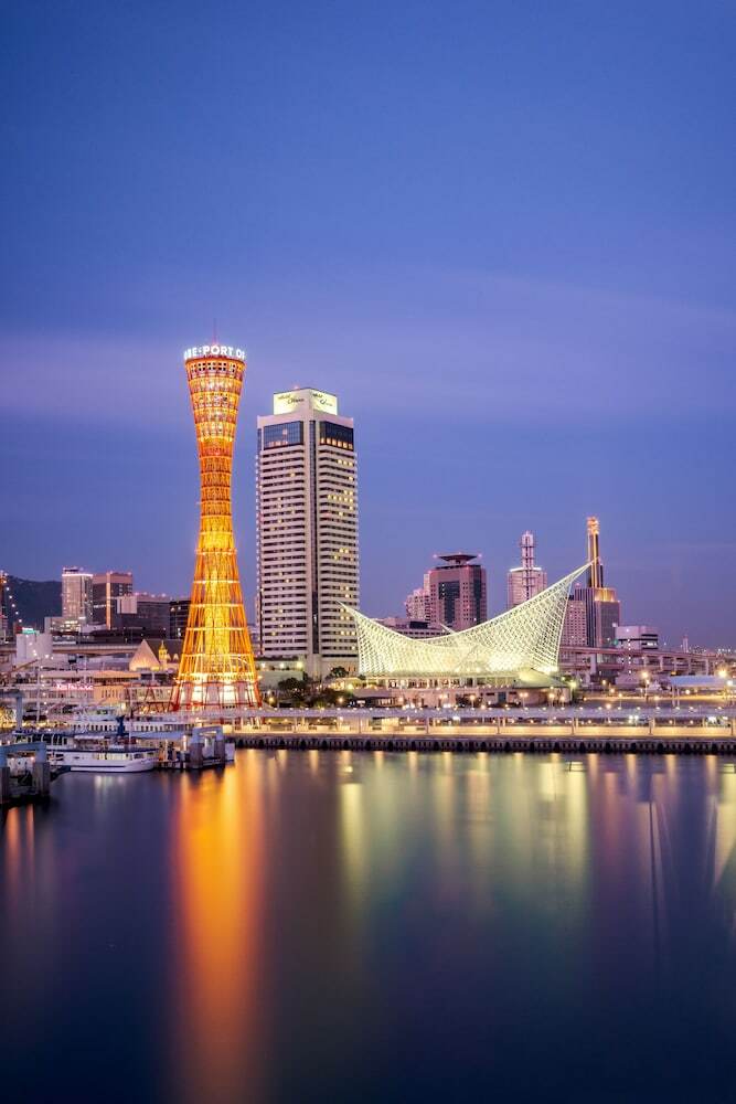 Hotel Okura Kobe