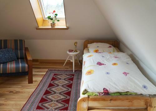 Apartamento G�stehaus Kibbel