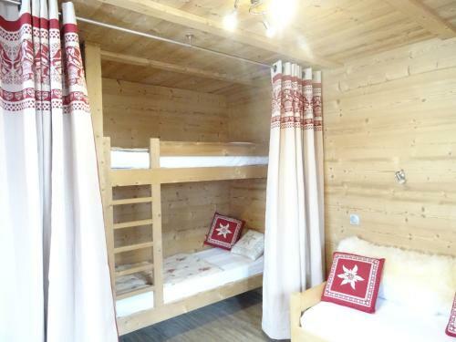 Apartamento La Desti�re