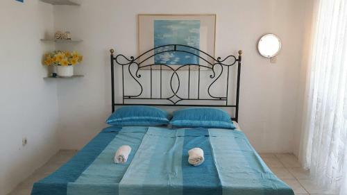 Apartmani Tomy