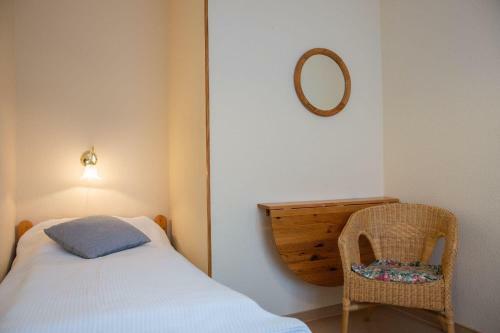 Apartamento Haus-am-deich-wohnung-1