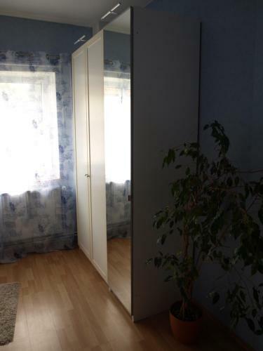Apartamento Ferienwohnung Rademacher