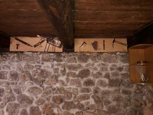 Ku?a Za Odmor "seka"***
