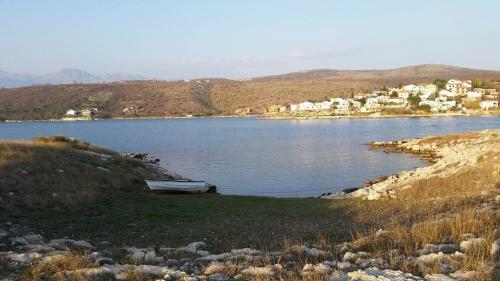 Holiday House Tunjarice