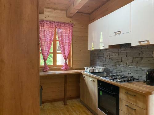 Rural House Stipanov Mlin