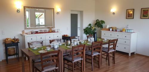 Hostal G�stehaus Weingut Glas
