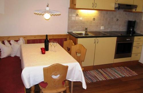 Aparthotel Residence Rosarela