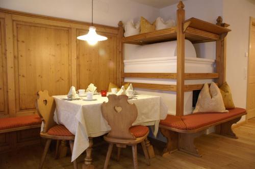 Aparthotel Residence Rosarela