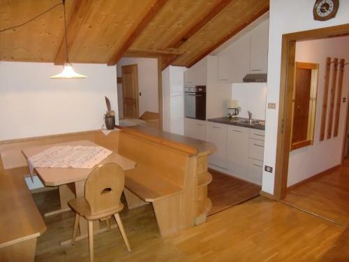Apartamentos Residence Texel