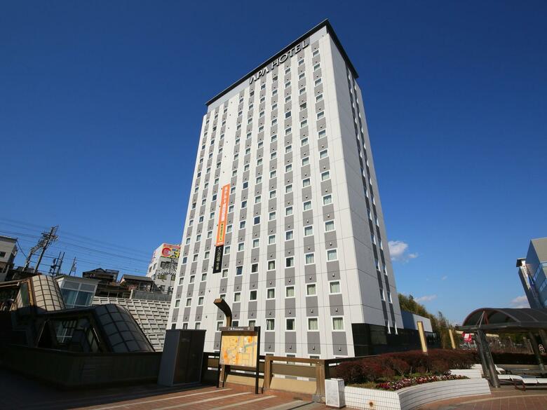Apa Hotel Keisei Narita Ekimae