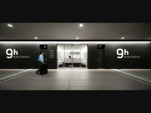 Nine Hours Narita Airport