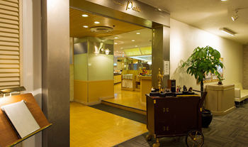 Narita View Hotel