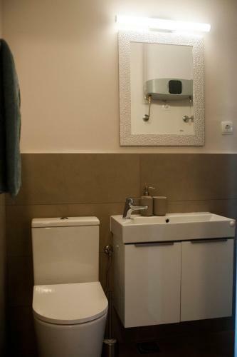 Apartamento Kiwi Studio