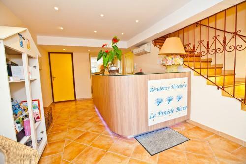 Residence Hoteliere La Pinede Bleue